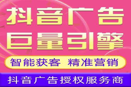 百度推广代理商的客户服务流程与优化